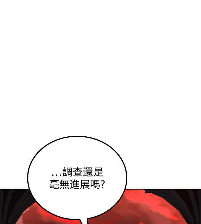 第252页