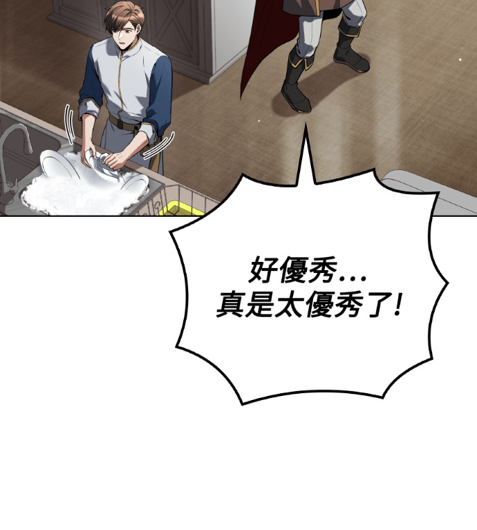 第378页