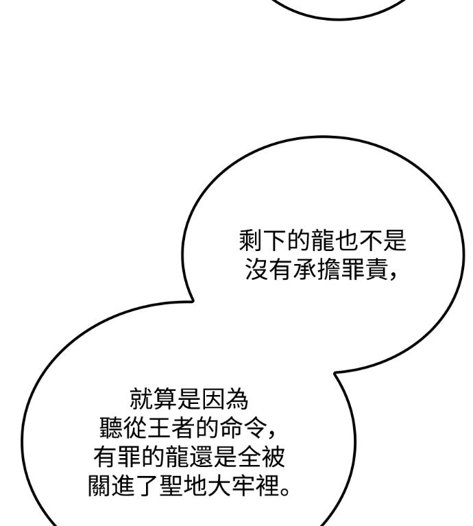第600页