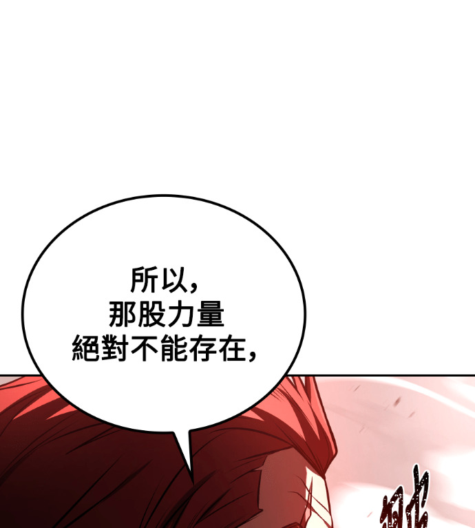 第282页