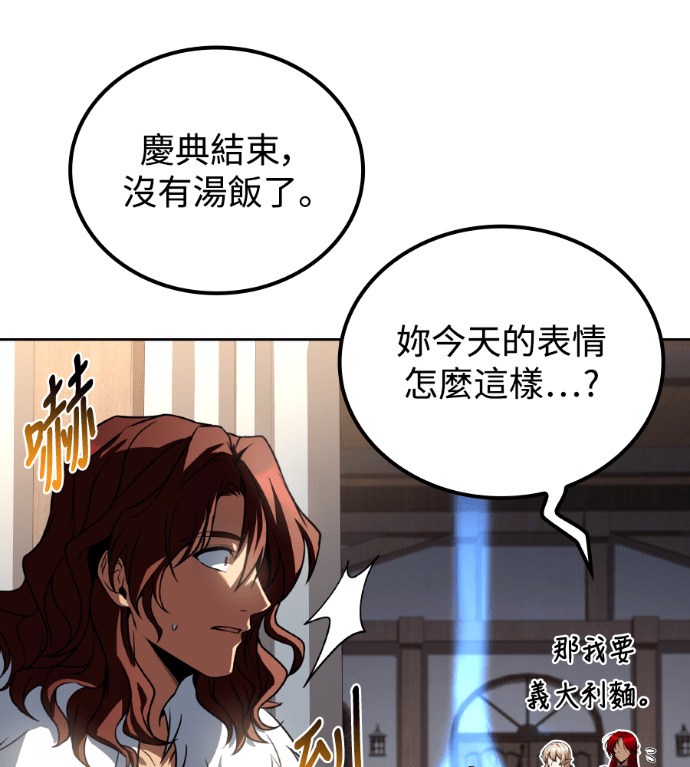 第369页