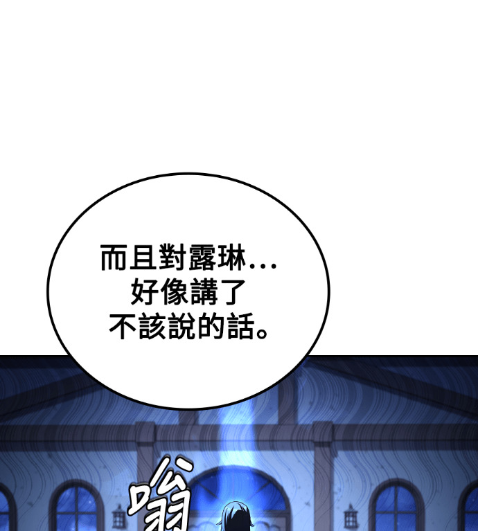 第354页