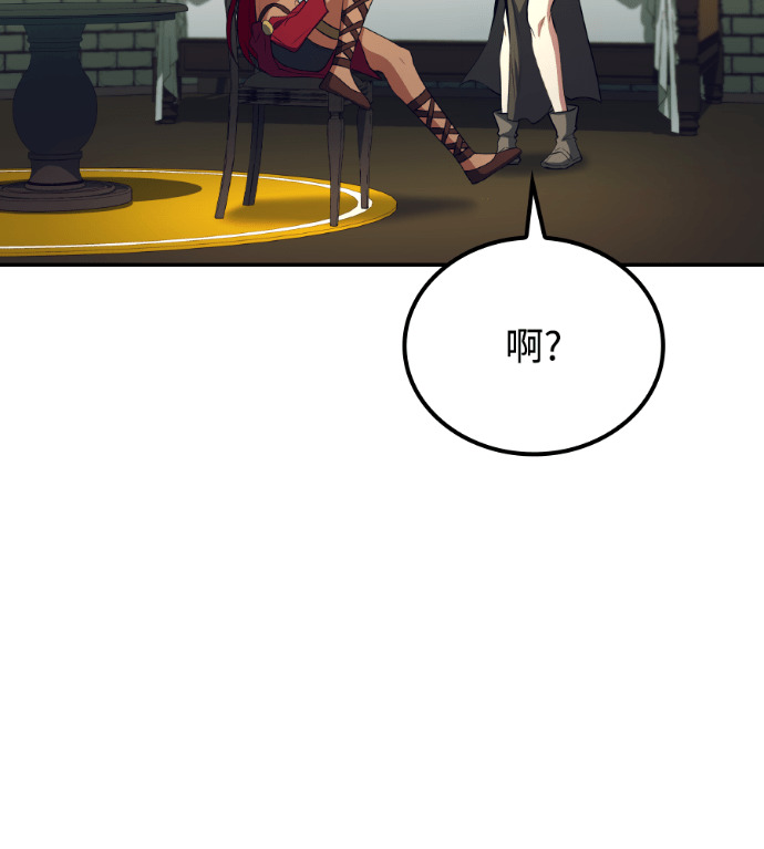 第555页