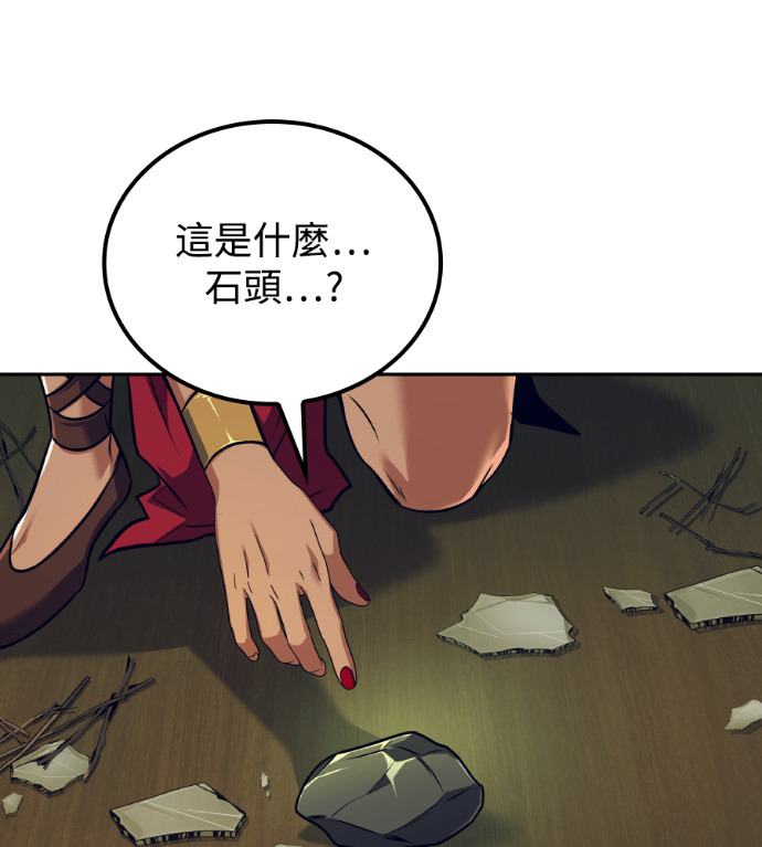 第651页