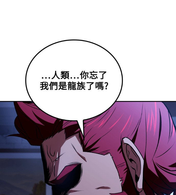 第426页