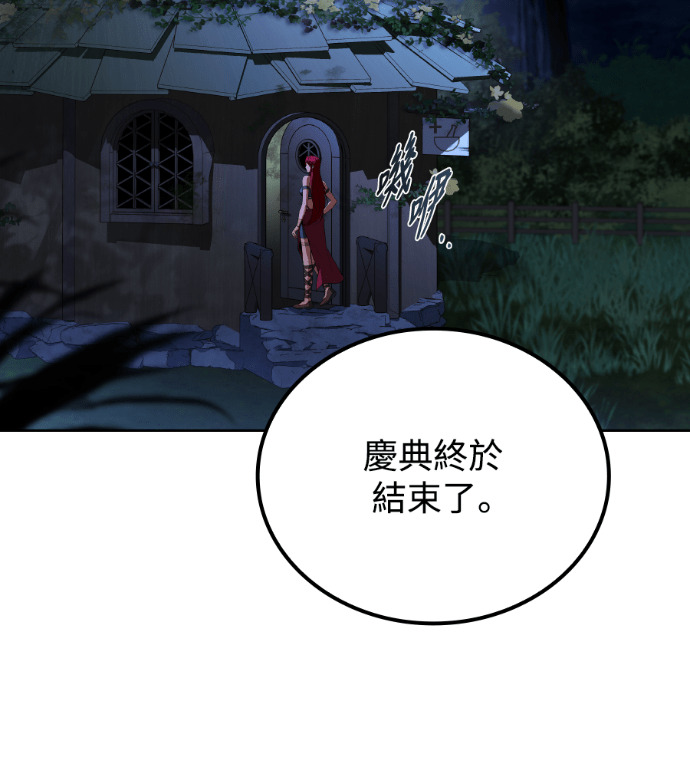 第519页