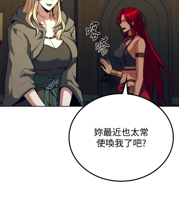 第528页