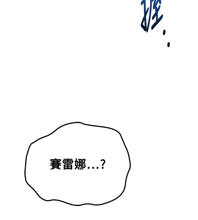 第669页