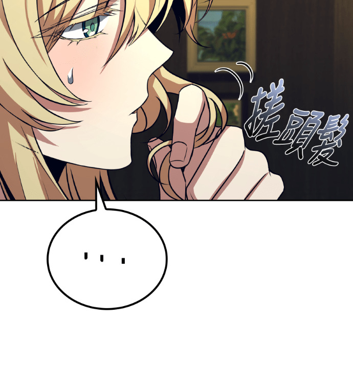 第534页