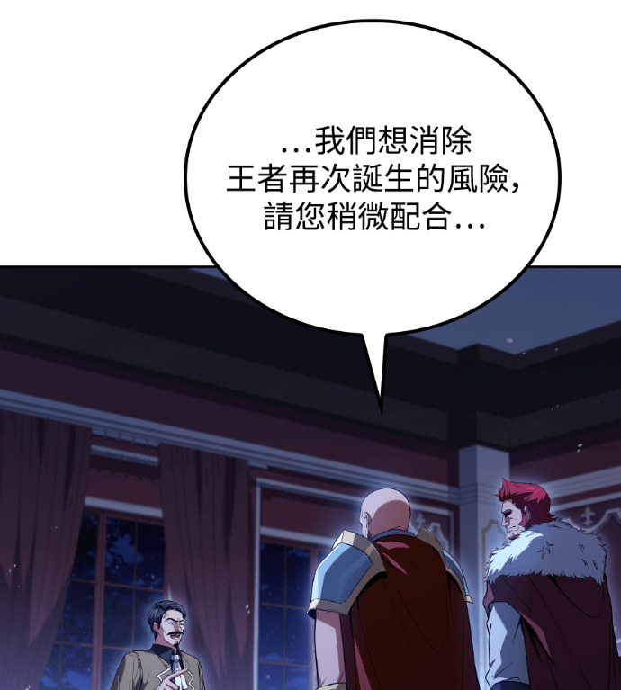 第420页