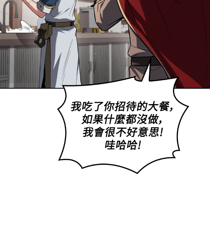 第351页