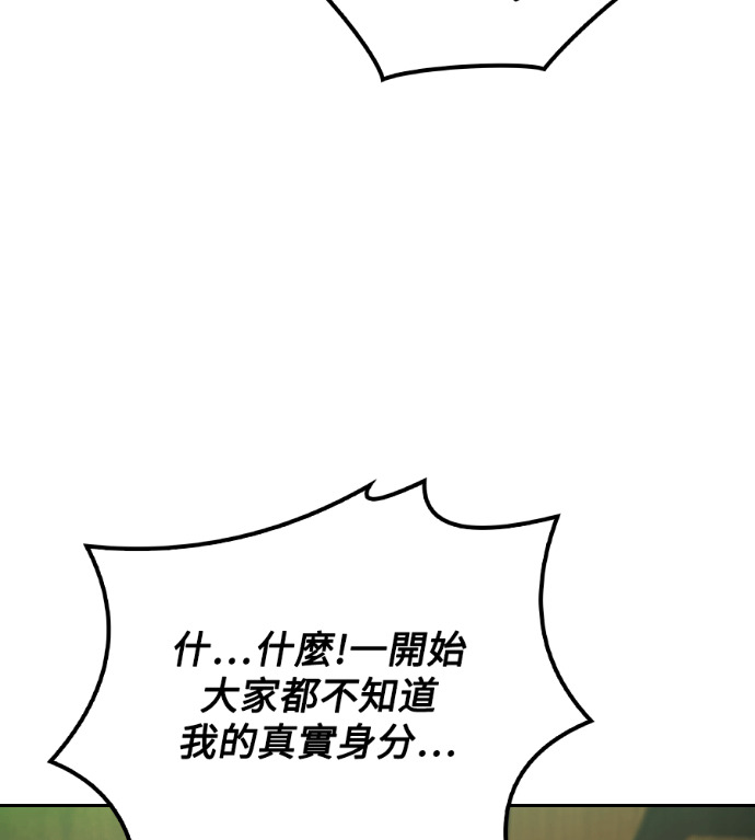 第636页