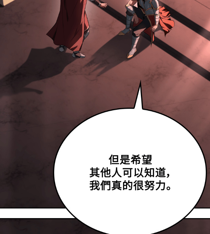 第330页