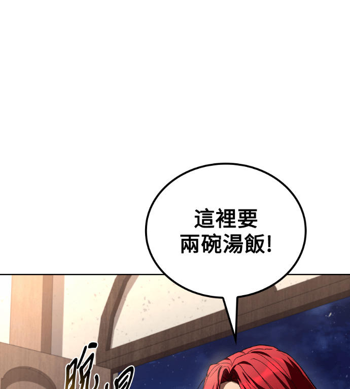 第360页