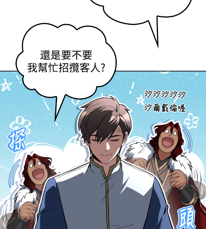 第342页