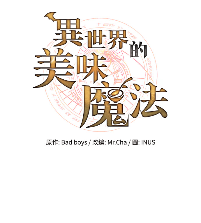 第237页