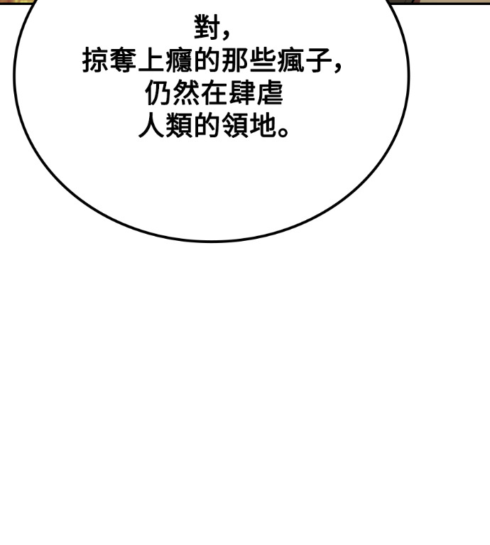 第573页