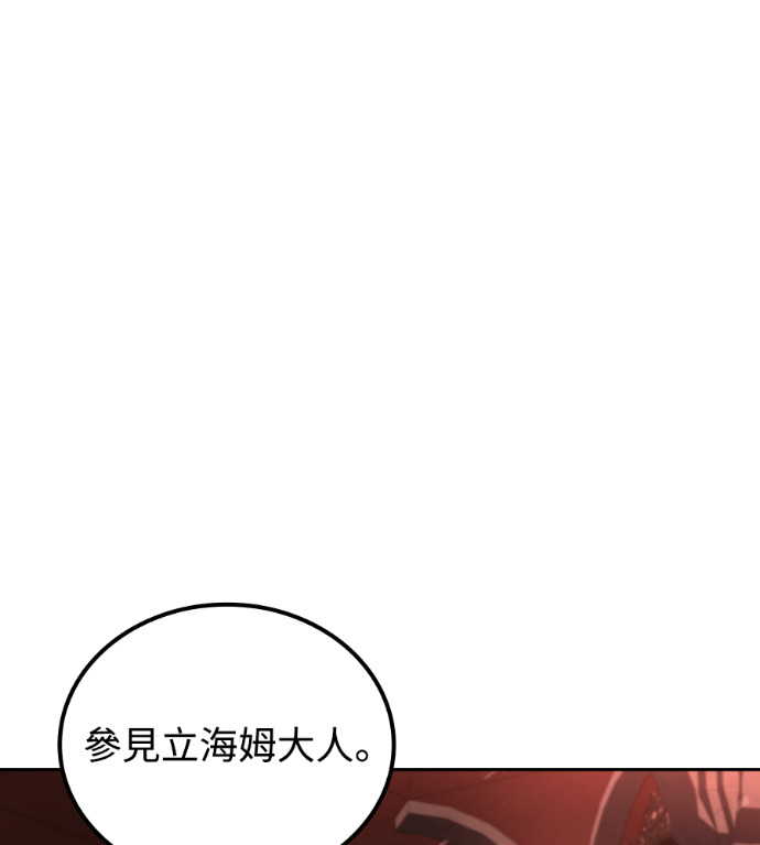 第297页