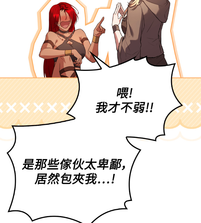 第624页