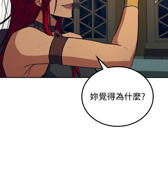 第561页