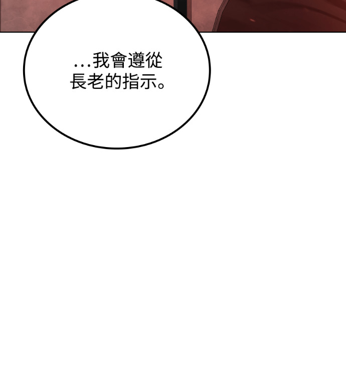 第294页
