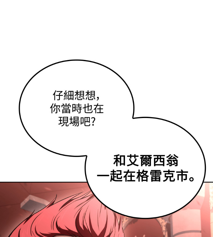 第306页