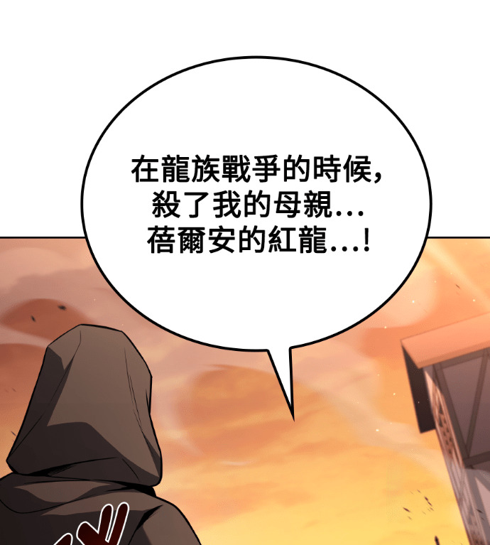 第528页