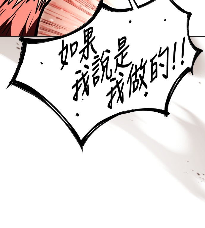 第582页