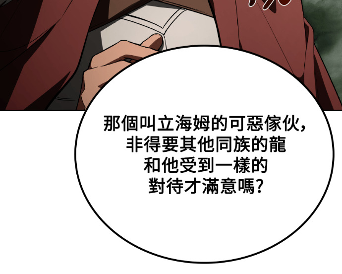 第396页