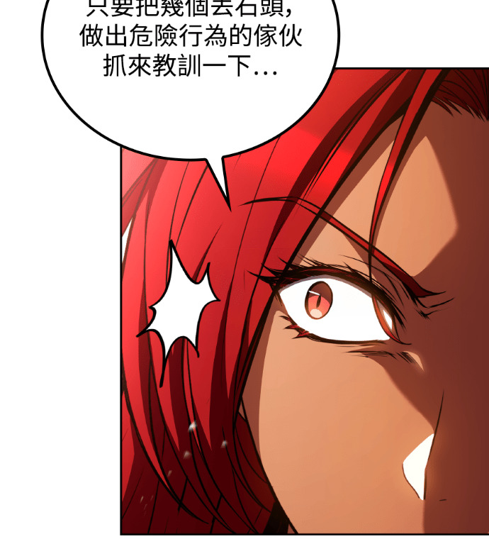 第306页