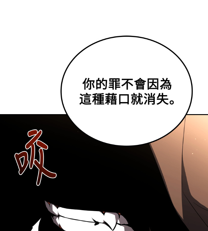 第549页