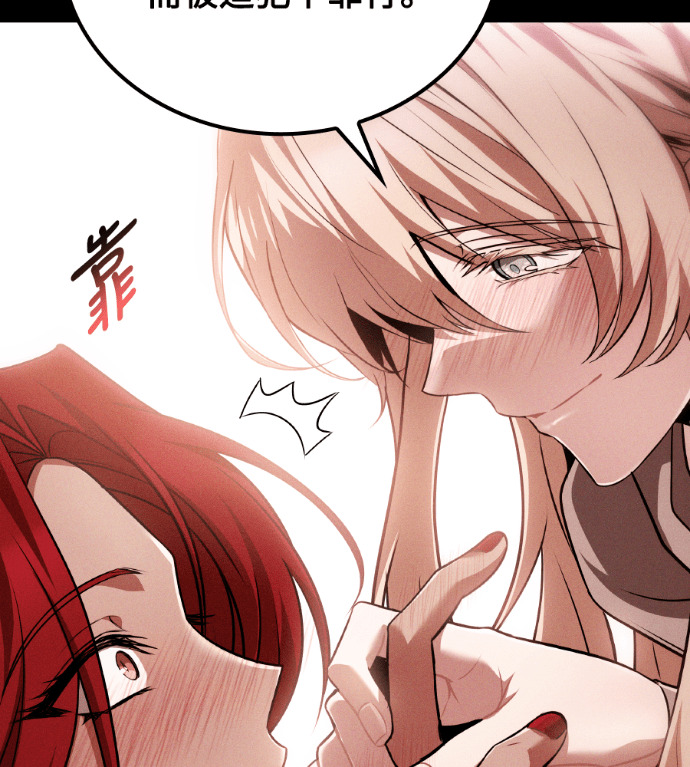 第270页