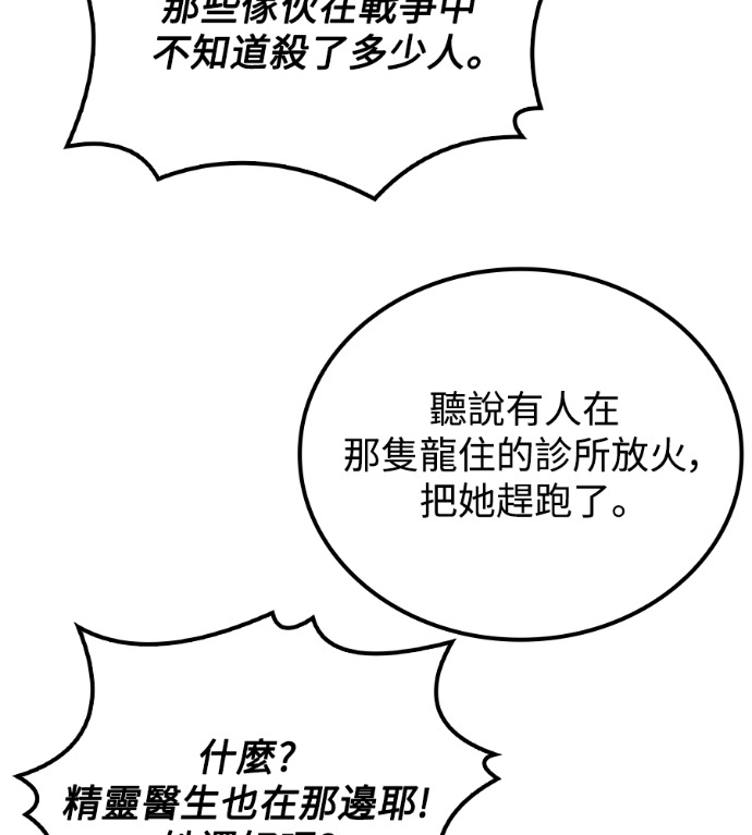 第480页