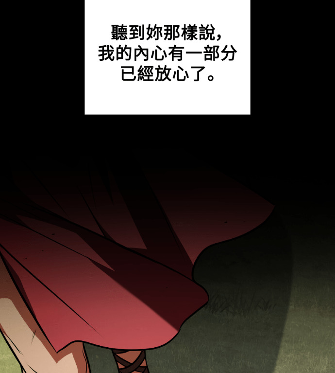 第276页