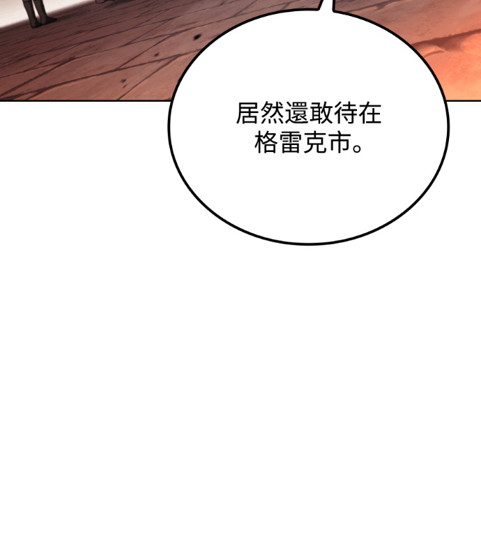 第525页