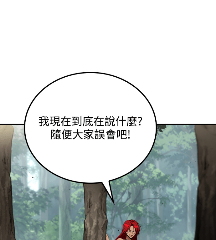 第300页