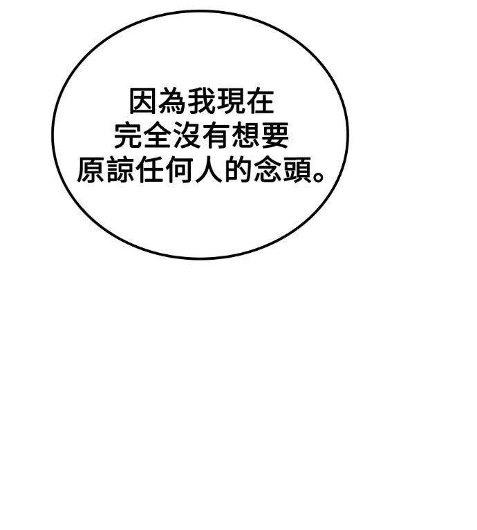 第420页