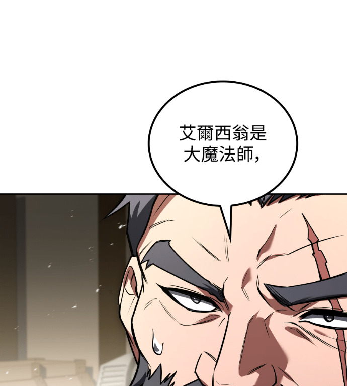 第450页