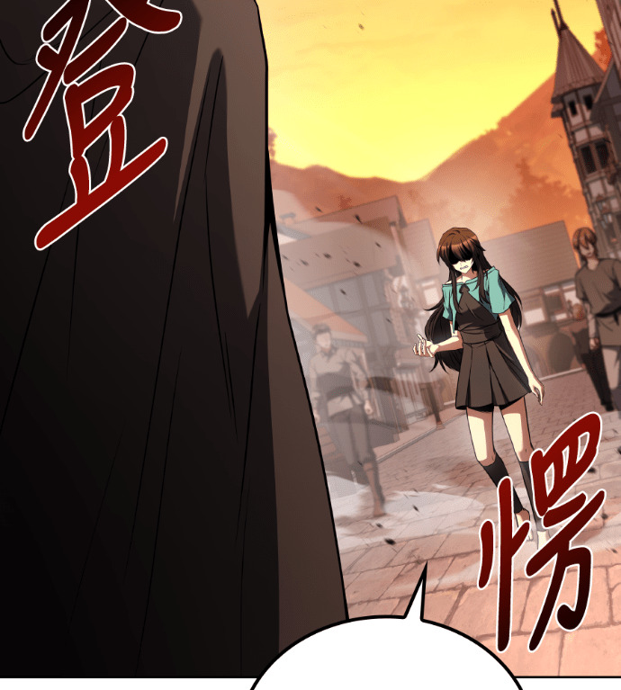 第531页