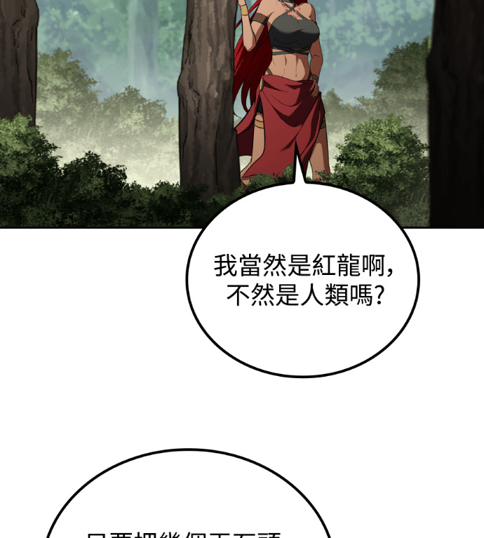 第303页