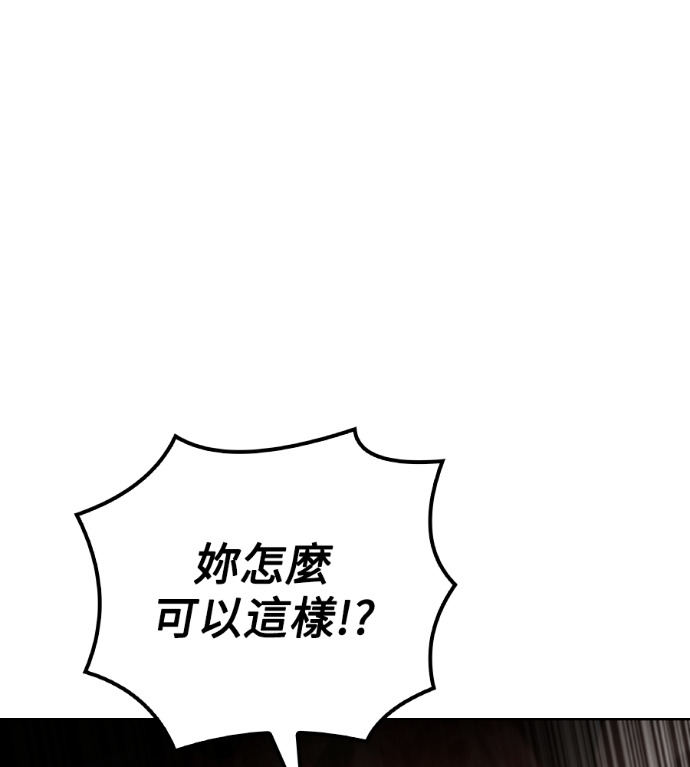 第426页