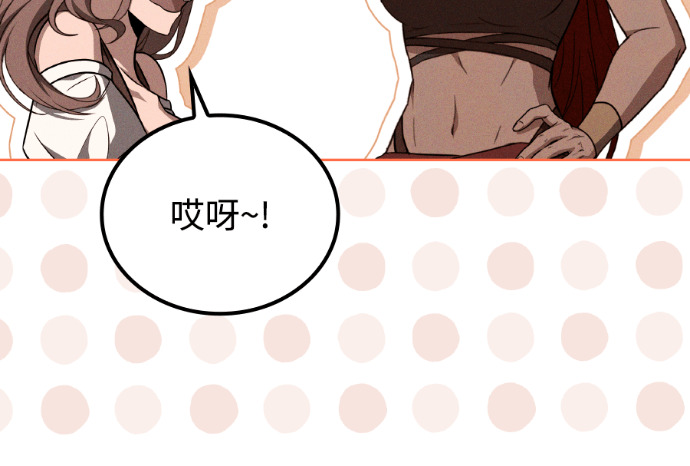 第258页