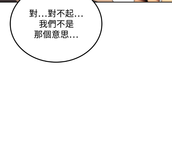 第507页