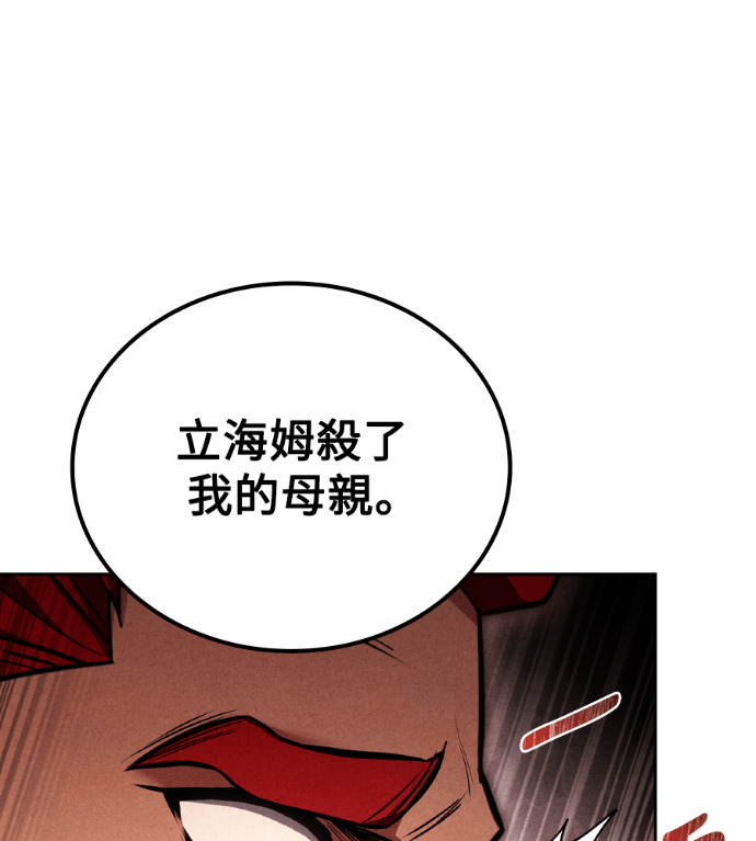 第405页