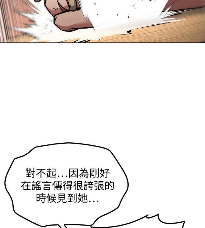 第432页