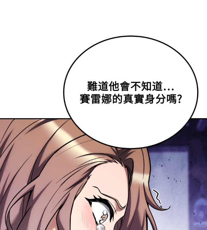 第456页