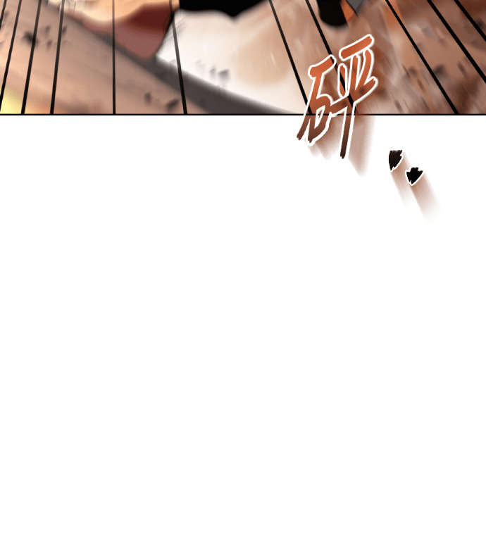 第594页