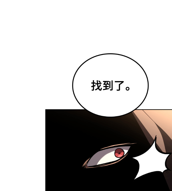 第516页