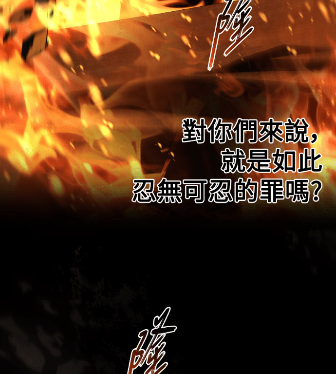 第360页