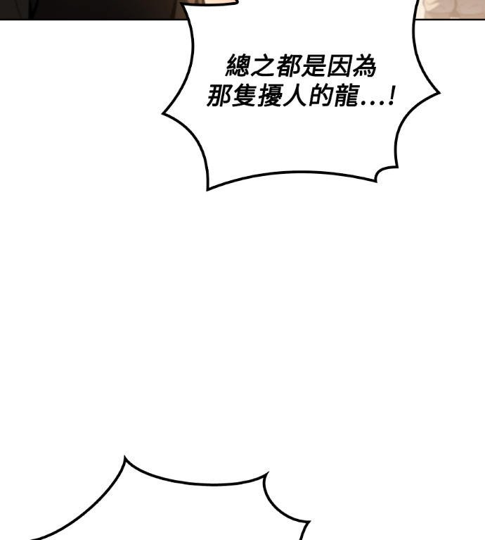第486页